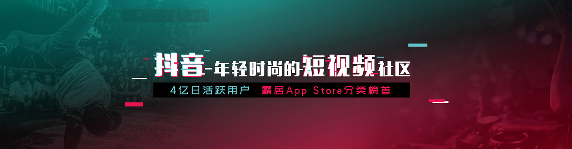 且末百度竞价包年