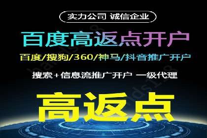 抖音信息流广告投放的创意与执行案例分享